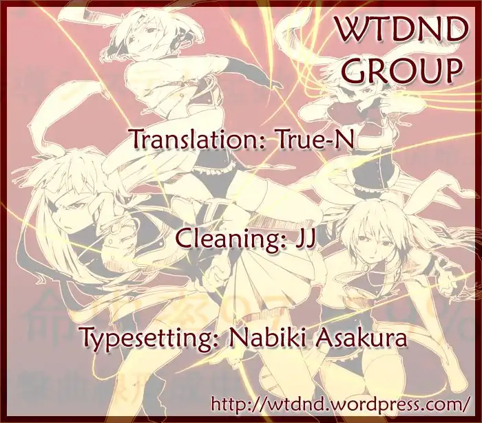 Umineko No Naku Koro Ni Ep 3 :Banquet of the Golden Witch Chapter 15 63